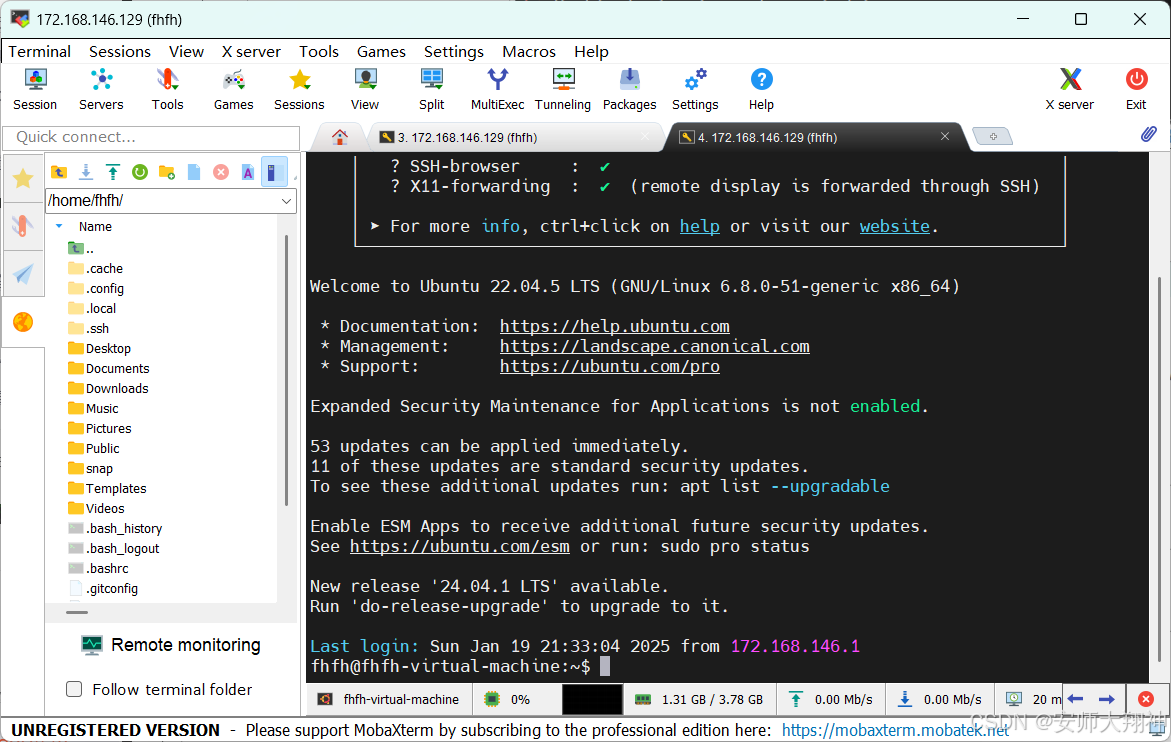 六、Ubuntu使用SSH与主机连接和文件的传输（MobaXterm）