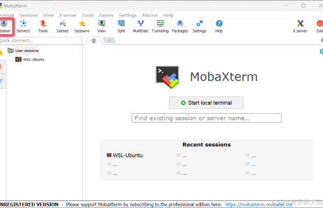 四、2K0300 久久派开发板文件传输与运行
